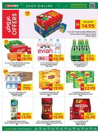 Spar catalogue week 34 Page 20