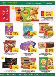 Spar catalogue week 34 Page 21