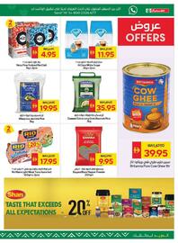 Spar catalogue week 34 Page 23