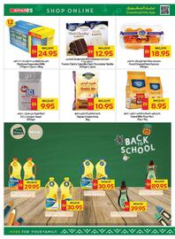 Spar catalogue week 34 Page 24