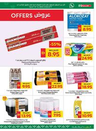Spar catalogue week 34 Page 27