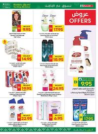 Spar catalogue week 34 Page 29