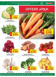 Spar catalogue week 34 Page 3