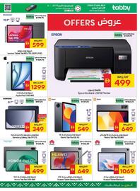 Spar catalogue week 34 Page 33