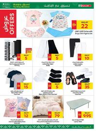Spar catalogue week 34 Page 37