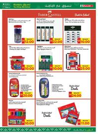 Spar catalogue week 34 Page 41