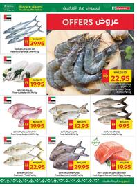 Spar catalogue week 34 Page 5