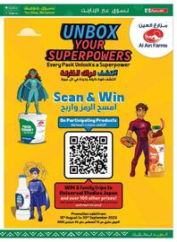 Spar catalogue week 34 Page 9