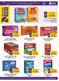 Abu Dhabi Coop catalogue week 34 Page 15