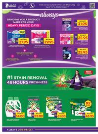 Abu Dhabi Coop catalogue week 34 Page 26
