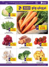 Abu Dhabi Coop catalogue week 34 Page 3