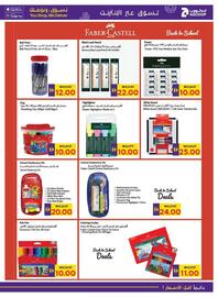 Abu Dhabi Coop catalogue week 34 Page 41