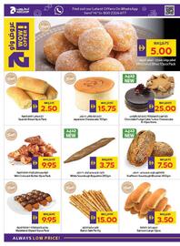 Abu Dhabi Coop catalogue week 34 Page 6