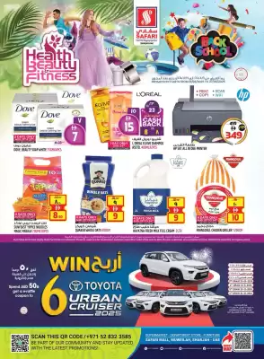 Safari Hypermarket catalogue