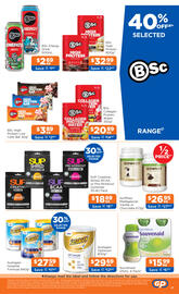 Good Price Pharmacy catalogue Page 28