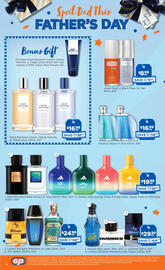Good Price Pharmacy catalogue Page 5