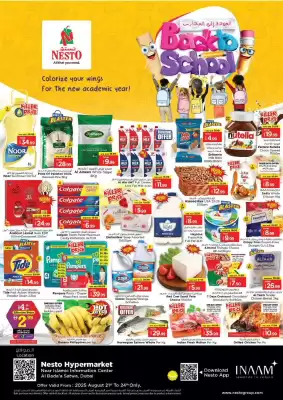 Nesto catalogue