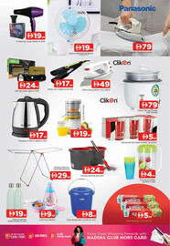 Al Madina Hypermarket catalogue Page 14