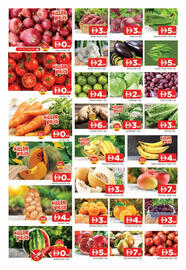 Al Madina Hypermarket catalogue Page 2
