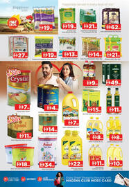 Al Madina Hypermarket catalogue Page 7