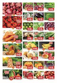 Abraj Al Madina catalogue Page 2