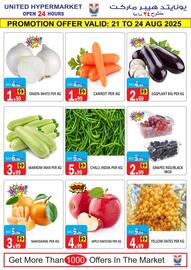 United Hypermarket catalogue week 34 Page 2
