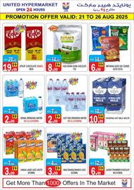United Hypermarket catalogue week 34 Page 4