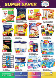 Hashim Hypermarket catalogue Page 5