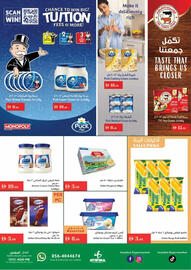 Istanbul Supermarket catalogue week 34 Page 12