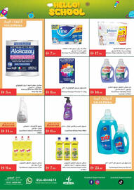 Istanbul Supermarket catalogue week 34 Page 16