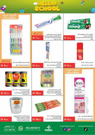 Istanbul Supermarket catalogue week 34 Page 18