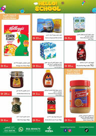 Istanbul Supermarket catalogue week 34 Page 2