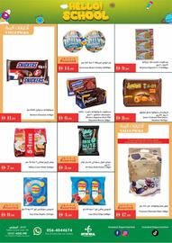 Istanbul Supermarket catalogue week 34 Page 4