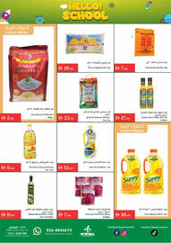Istanbul Supermarket catalogue week 34 Page 8