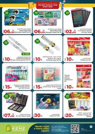 Kenz Hypermarket catalogue Page 32