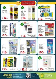 Kenz Hypermarket catalogue Page 33