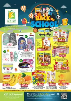 Kenz Hypermarket catalogue (valid until 24-08)