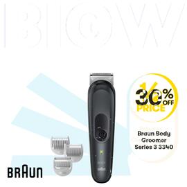 BIG W catalogue Page 3