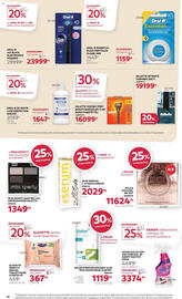 Rossmann akciós újság Oldal 18