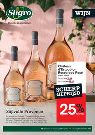 Sligro folder | Food Pagina 51