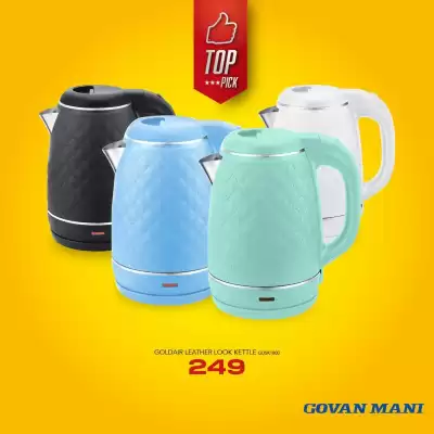 Govan Mani catalogue (valid until 31-08)