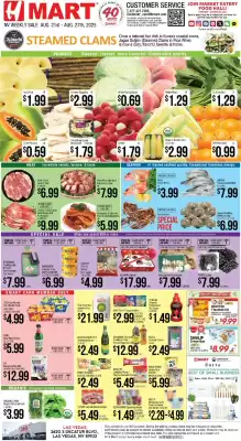 Hmart Weekly Ad (valid until 27-08)