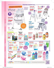BabiersRUs catalogue Page 16