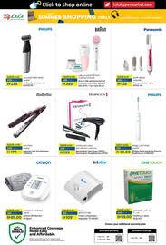 Lulu Hypermarket catalogue Page 6