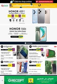 Lulu Hypermarket catalogue Page 8