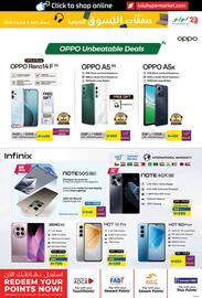 Lulu Hypermarket catalogue Page 9