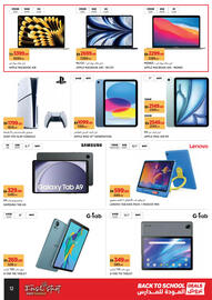 Géant catalogue Page 12
