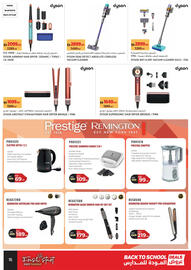Géant catalogue Page 16