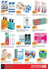Géant catalogue Page 24