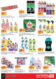 Géant catalogue Page 26